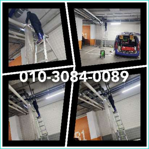 관산동변기뚫음